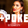 6+ Poker